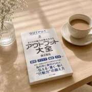 ヒメ日記 2026/06/23 23:45 投稿 やよい 西船人妻花壇
