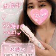 ヒメ日記 2026/07/10 11:04 投稿 やよい 西船人妻花壇