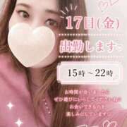ヒメ日記 2026/07/16 20:51 投稿 やよい 西船人妻花壇