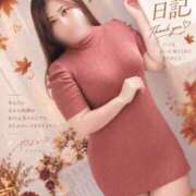 ヒメ日記 2026/09/14 19:17 投稿 やよい 西船人妻花壇