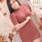 ヒメ日記 2026/09/25 18:33 投稿 やよい 西船人妻花壇