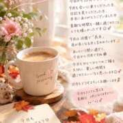 ヒメ日記 2026/10/01 13:06 投稿 やよい 西船人妻花壇
