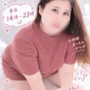 ヒメ日記 2026/10/01 13:55 投稿 やよい 西船人妻花壇