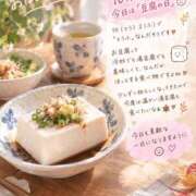 ヒメ日記 2026/10/02 07:17 投稿 やよい 西船人妻花壇