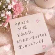 ヒメ日記 2026/10/03 22:16 投稿 やよい 西船人妻花壇