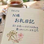 ヒメ日記 2026/10/04 18:18 投稿 やよい 西船人妻花壇
