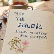 ヒメ日記 2026/10/04 18:29 投稿 やよい 西船人妻花壇