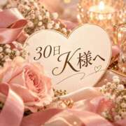 ヒメ日記 2026/10/23 20:41 投稿 やよい 西船人妻花壇