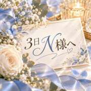 ヒメ日記 2026/10/23 21:14 投稿 やよい 西船人妻花壇
