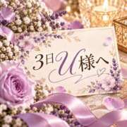 ヒメ日記 2026/10/23 21:27 投稿 やよい 西船人妻花壇