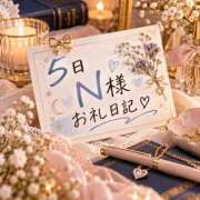 ヒメ日記 2026/10/23 21:55 投稿 やよい 西船人妻花壇