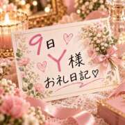 ヒメ日記 2026/10/24 22:23 投稿 やよい 西船人妻花壇