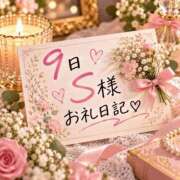 ヒメ日記 2026/10/24 22:27 投稿 やよい 西船人妻花壇