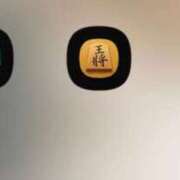 ヒメ日記 2026/01/06 21:46 投稿 素人ゆき☆即即高級サービス ROYAL CLUB姫