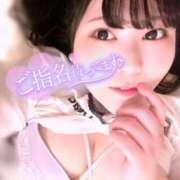 ヒメ日記 2025/04/19 20:03 投稿 みお 川越ぷよステーション