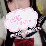 ヒメ日記 2025/06/20 18:23 投稿 みお ぷよステーション大宮店