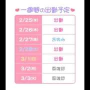 みあ 確認お願いします！ 折り紙 ORIGAMI