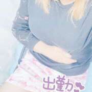 ヒメ日記 2025/03/14 12:06 投稿 ふうか 栃木宇都宮ちゃんこ