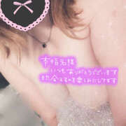 ヒメ日記 2025/03/16 16:35 投稿 ふうか 栃木宇都宮ちゃんこ