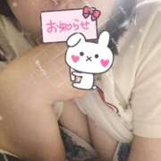 ヒメ日記 2025/06/02 23:55 投稿 ふうか 栃木宇都宮ちゃんこ