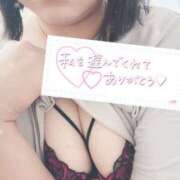 ヒメ日記 2025/07/01 12:45 投稿 ふうか 栃木宇都宮ちゃんこ