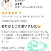 ヒメ日記 2025/09/27 23:35 投稿 ふうか 栃木宇都宮ちゃんこ