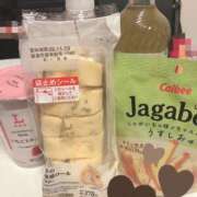 ヒメ日記 2025/11/07 01:25 投稿 ふうか 栃木宇都宮ちゃんこ