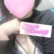 ヒメ日記 2025/11/13 13:05 投稿 ふうか 栃木宇都宮ちゃんこ