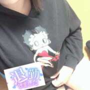 ヒメ日記 2025/11/15 01:05 投稿 ふうか 栃木宇都宮ちゃんこ