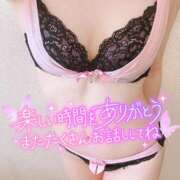 ヒメ日記 2025/11/04 21:45 投稿 真白　ましろ 本庄人妻城