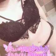 真白　ましろ いっぱい出ちゃった🩷 本庄人妻城