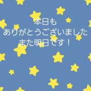 ヒメ日記 2024/01/04 20:24 投稿 にか 小田原人妻城