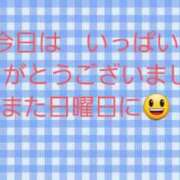 ヒメ日記 2024/01/05 22:09 投稿 にか 小田原人妻城