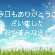 ヒメ日記 2024/01/28 23:03 投稿 にか 小田原人妻城