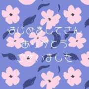 ヒメ日記 2024/03/13 18:18 投稿 にか 小田原人妻城