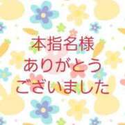 ヒメ日記 2024/04/04 00:15 投稿 にか 小田原人妻城