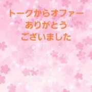 ヒメ日記 2024/04/20 15:27 投稿 にか 小田原人妻城