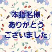 ヒメ日記 2024/05/04 22:39 投稿 にか 小田原人妻城