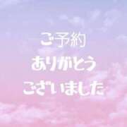 ヒメ日記 2024/06/04 15:36 投稿 にか 小田原人妻城