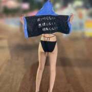 ヒメ日記 2025/10/05 18:53 投稿 かなえ 府中ダービー