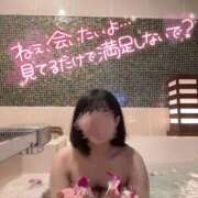 ヒメ日記 2026/03/15 16:29 投稿 みあ サンキュー厚木店