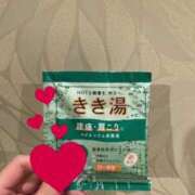 ヒメ日記 2025/01/13 23:34 投稿 柊ねね ヌルテカ