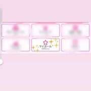 ヒメ日記 2025/03/16 20:24 投稿 柊ねね ヌルテカ