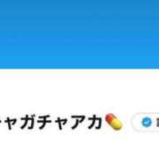 ヒメ日記 2025/04/01 21:04 投稿 柊ねね ヌルテカ