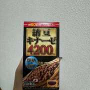 ヒメ日記 2025/04/06 19:30 投稿 柊ねね ヌルテカ