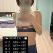 ヒメ日記 2025/04/29 10:20 投稿 柊ねね ヌルテカ