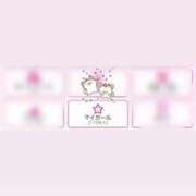 ヒメ日記 2025/06/15 23:50 投稿 柊ねね ヌルテカ