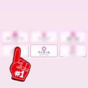 ヒメ日記 2025/06/20 15:20 投稿 柊ねね ヌルテカ