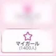 ヒメ日記 2026/01/05 22:01 投稿 柊ねね ヌルテカ