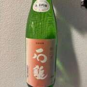 ヒメ日記 2026/02/25 13:20 投稿 柊ねね ヌルテカ